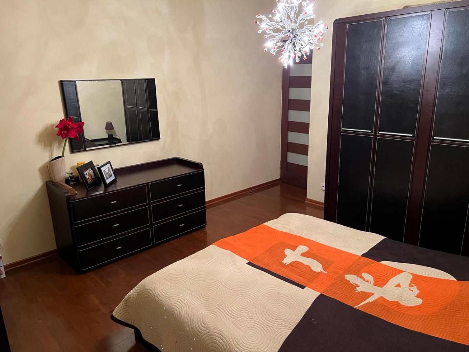 Apartament Z Widokiem Na Czantorie W Zeta Park Ustroń Eksteriør billede